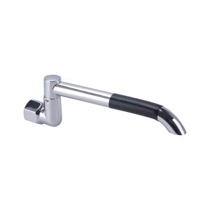 225mm Laundry Arm