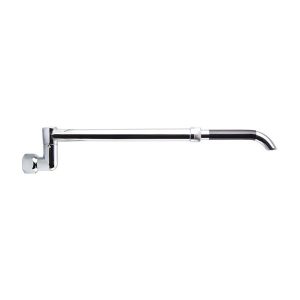 450mm Telescopic Laundry Arm