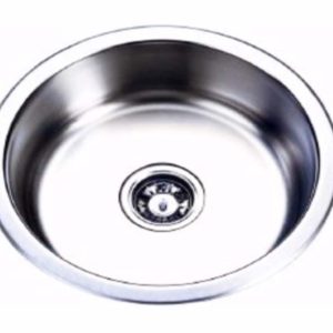 Inset Bowl 5219