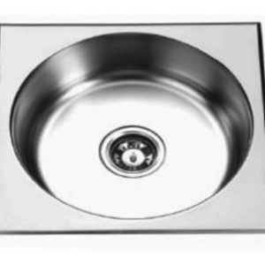 Inset Bowl 5219-C